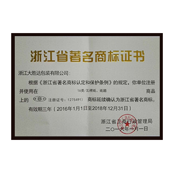 5a30d69a915a1